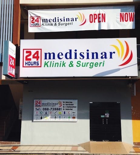 Medisinar Klinik Pavilion Bundusan