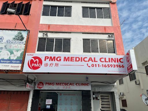 PMG MEDICAL CLINIC - PANTAI REMIS