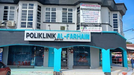 Poliklinik Al Farhain Jerteh