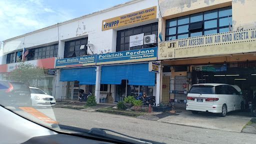 Poliklinik Perdana-Dr Noor Siah Idris