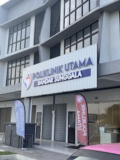 POLIKLINIK UTAMA BANDAR SUNGGALA
