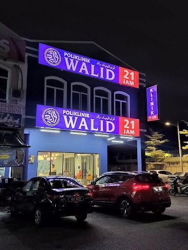 POLIKLINIK WALID KUALA KANGSAR