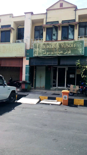 Poliklinik Yusoff