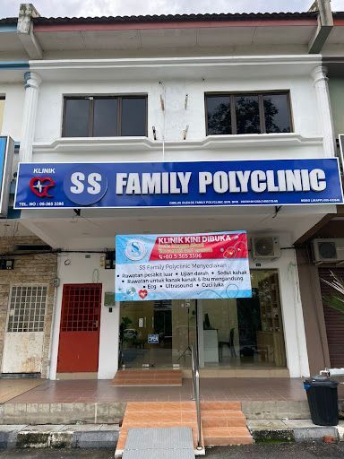SS FAMILY POLYCLINIC