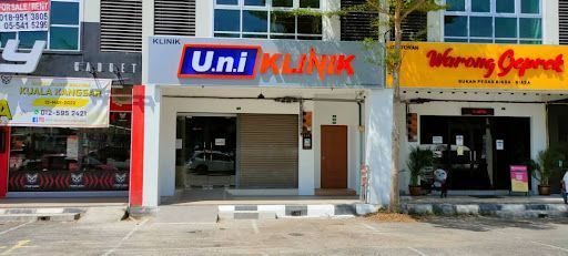 U.n.i Klinik KUALA KANGSAR - Klinik Keluarga, Wanita & Kanak-Kanak KUALA KANGSAR